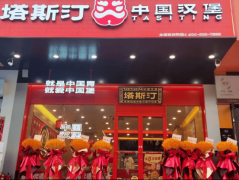 通过“日管控、周排查、月安排”动制