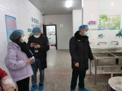 县坪坝镇聚马坪制灰用灰岩详查探矿权拍卖出让