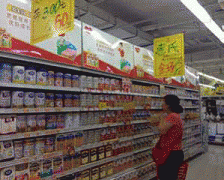 点钱对于违法者成本太低