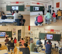 全体全、敏捷集结至操场指定区域